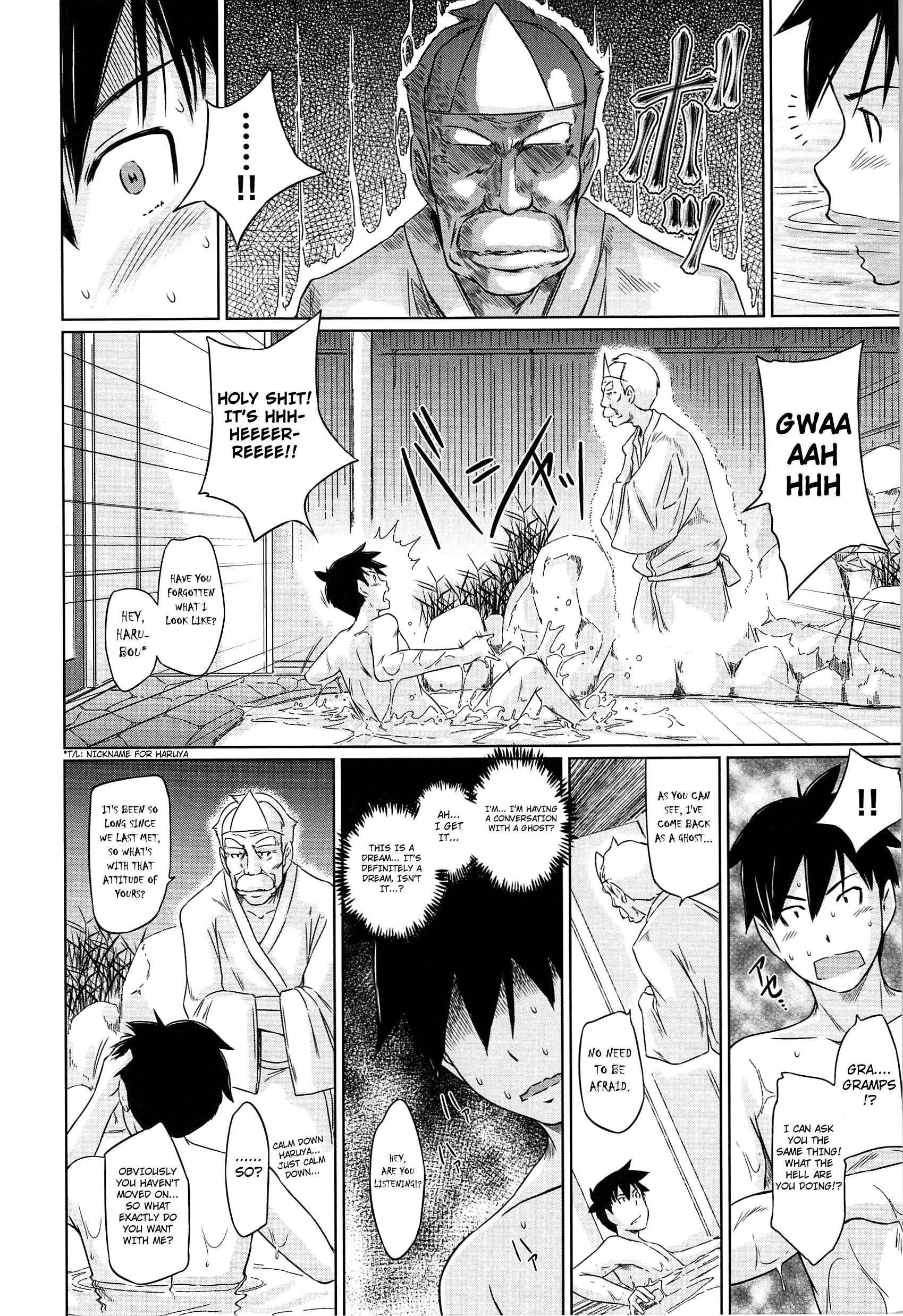 Welcome To Tokoharusou Chapter 1000 Page 39